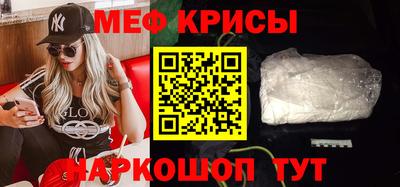 apvp Краснодар