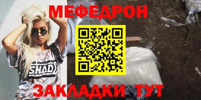 apvp Краснодар
