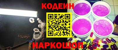 apvp Краснодар