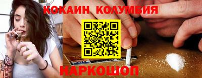 MDMA Premium VHQ Краснознаменск
