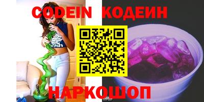 apvp Краснодар