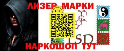 apvp Краснодар