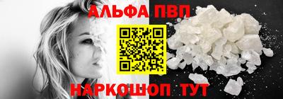кокаин VHQ Кунгур