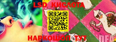 MDMA Premium VHQ Краснознаменск