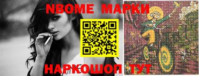 MDMA Premium VHQ Краснознаменск