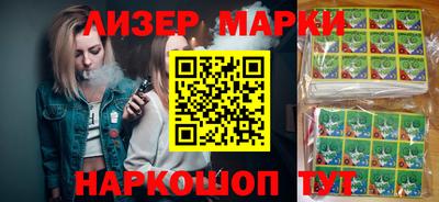 apvp Краснодар