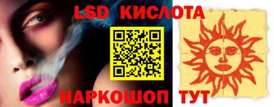 MDMA Premium VHQ Краснознаменск