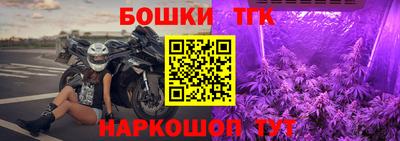 MDMA Premium VHQ Краснознаменск