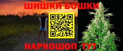 apvp Краснодар