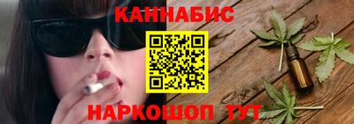 apvp Краснодар