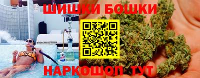 MDMA Premium VHQ Краснознаменск