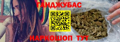MDMA Premium VHQ Краснознаменск