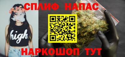 apvp Краснодар