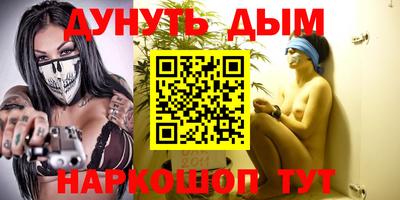 MDMA Premium VHQ Краснознаменск