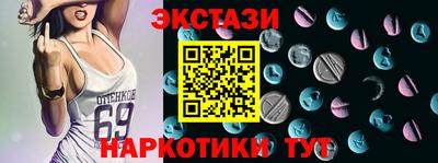 apvp Краснодар