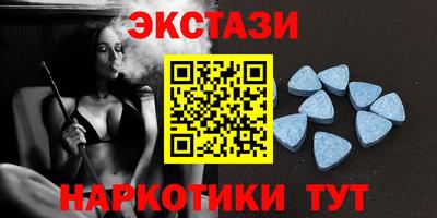 альфа пвп Кумертау