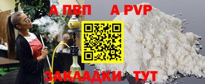 MDMA Premium VHQ Краснознаменск