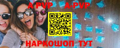 MDMA Premium VHQ Краснознаменск