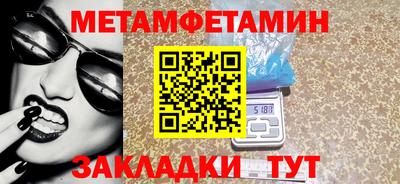 apvp Краснодар