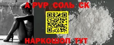 MDMA Premium VHQ Краснознаменск