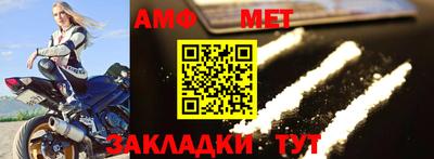 apvp Краснодар