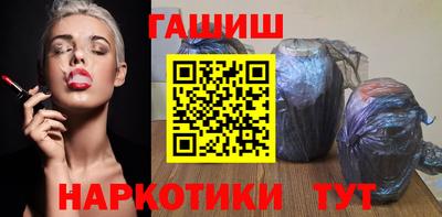 MDMA Premium VHQ Краснознаменск
