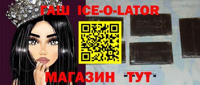 MDMA Premium VHQ Краснознаменск