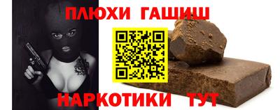 MDMA Premium VHQ Краснознаменск