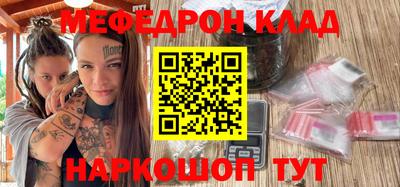 apvp Краснодар