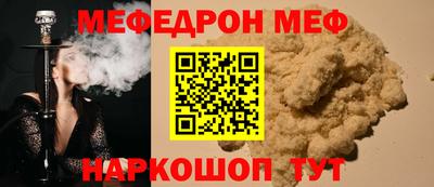 apvp Краснодар