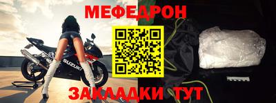 MDMA Premium VHQ Краснознаменск