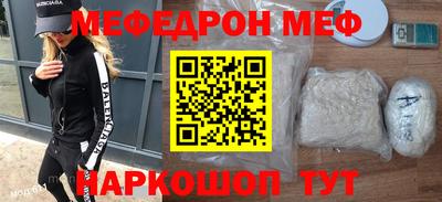 apvp Краснодар